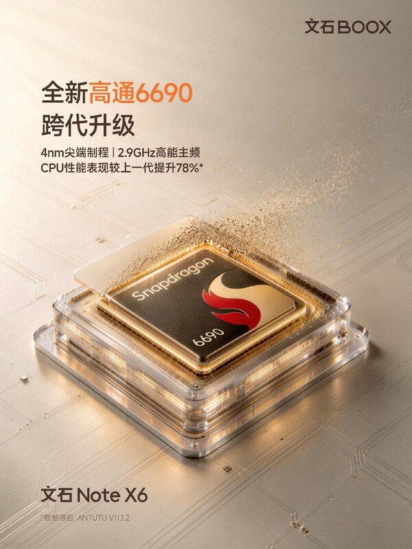 Boox nya E Ink-surfplatta kommer att ha en Qualcomm-processor.