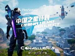 Convallaria PlayStation China Hero Project-banner visas (Bildkälla: Sony PlayStation YouTube med redigeringar)