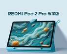 Redmi Pad 2 Pro Learning Edition levereras med ett robust fodral och en penna.