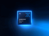 Samsungs kommande processor, Exynos 2600 - artist's impression (Bildkälla: Samsung)