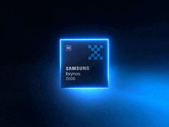 Samsungs kommande processor, Exynos 2600 - artist's impression (Bildkälla: Samsung)