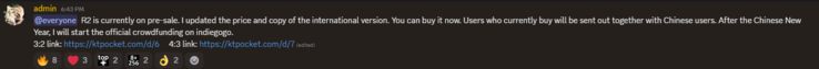 En skärmdump från den officiella KT Pocket Discord som markerar att R2 nu är på förförsäljning (bildkälla: KT Pocket)