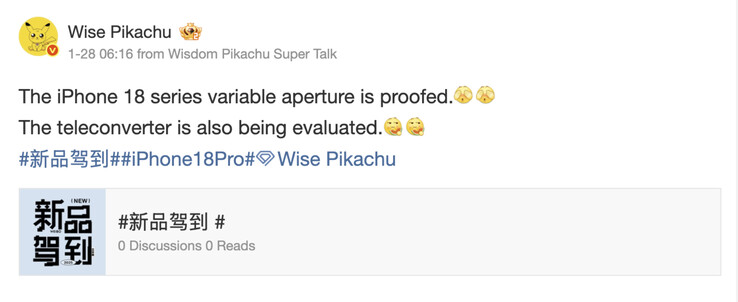 (Bildkälla: Smart Pikachu)