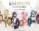 Sex Garrack Madoka Magica-smartklockor visas tillsammans med animefigurerna de representerar.