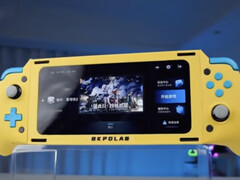 Snapdragon 8 Elite bör göra detta projekt mer kraftfullt än samtida Android spelhanddatorer. (Bildkälla: Bilibili - redigerad)