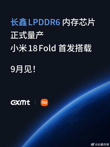 CXMT bekräftar att Xiaomi 18 Fold kommer att använda företagets LPDDR6-minne