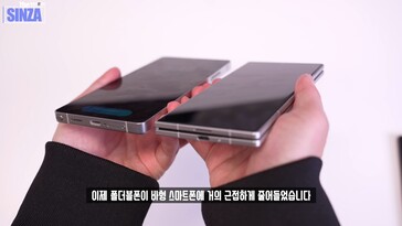 Samsung Galaxy Z Fold 7 vs. Galaxy S25 Ultra. (Bildkälla: TheSinza, Youtube)
