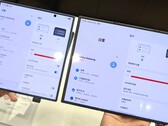Enligt de senaste rapporterna från Sydkorea kan Samsungs första hoprullbara telefon komma att lanseras före Galaxy Z TriFold 2.