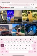 Xiaomi Pad 7: Standardtangentbord i stående läge