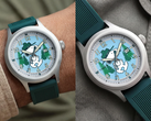 Timex-ordmärket är förskjutet nedåt och åt vänster, troligen för att frigöra utrymme i grafiken.