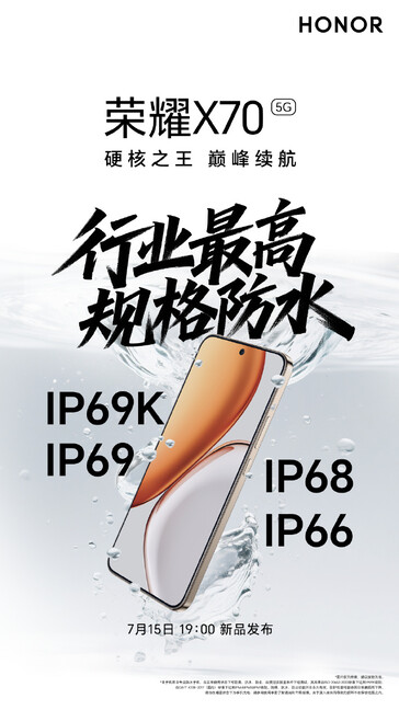 ...och många hållbarhetsbetyg. (Källa: Honor via Weibo)