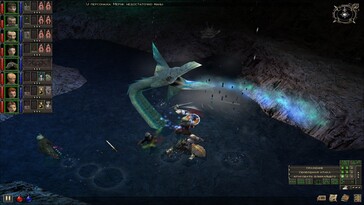 På bilden: En skärmdump från Dungeon Siege.