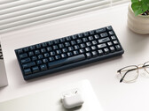 Keychron Q16 HE TMR gaming-tangentbord med keramiskt chassi och knappsatser. (Bildkälla: Keychron)