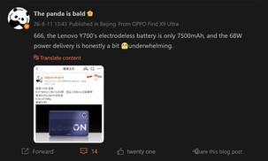 Läckta batterispecifikationer för Legion Y700 Infinite (maskinöversatt)