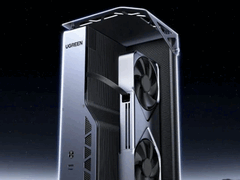 UGREEN LinkStation förlängningsdocka för grafikkort (Bildkälla: IT Home)