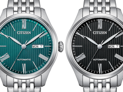 De nyligen lanserade Citizen NH8410-klockorna