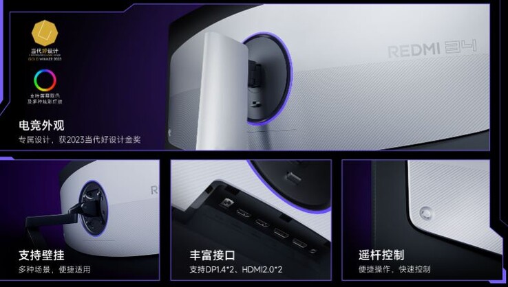 RGB-belysning är integrerad. (Bildkälla: Xiaomi)