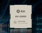 Zhaoxin visar upp KaiXian KX-7000N AI-PC-chip och 96-kärnig Kaisheng KH-50000 serverprocessor på WAIC 2025 (Bildkälla: Zhaoxin)