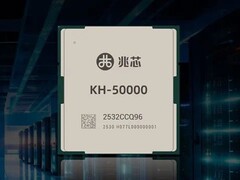 Zhaoxin visar upp KaiXian KX-7000N AI-PC-chip och 96-kärnig Kaisheng KH-50000 serverprocessor på WAIC 2025 (Bildkälla: Zhaoxin)