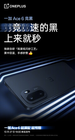 OnePlus Ace 6 i Competition Black. (Bildkälla: OnePlus)