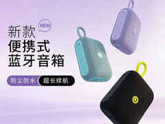 Den bärbara Bluetooth-högtalaren Adol PO102 finns i tre färger.