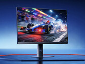 Xiaomi Gaming Monitor G25i 2026 finns endast i svart utförande.