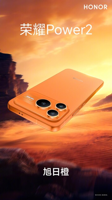 Honor Power 2 i Sunburst Orange ser väldigt mycket ut som iPhone 17 Pro i Cosmic Orange