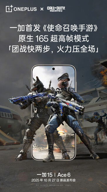 165 FPS-spel bekräftat för OnePlus Ace 6 i Call of Duty Mobile. (Bildkälla: OnePlus)
