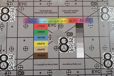 Oppo Find X9 Pro: Skarphetstest