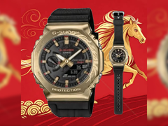 Den läckta specialutgåvan av Casio G-Shock Lunar Year, på bilden. (Bildkälla: @geesgshock på Instagram)