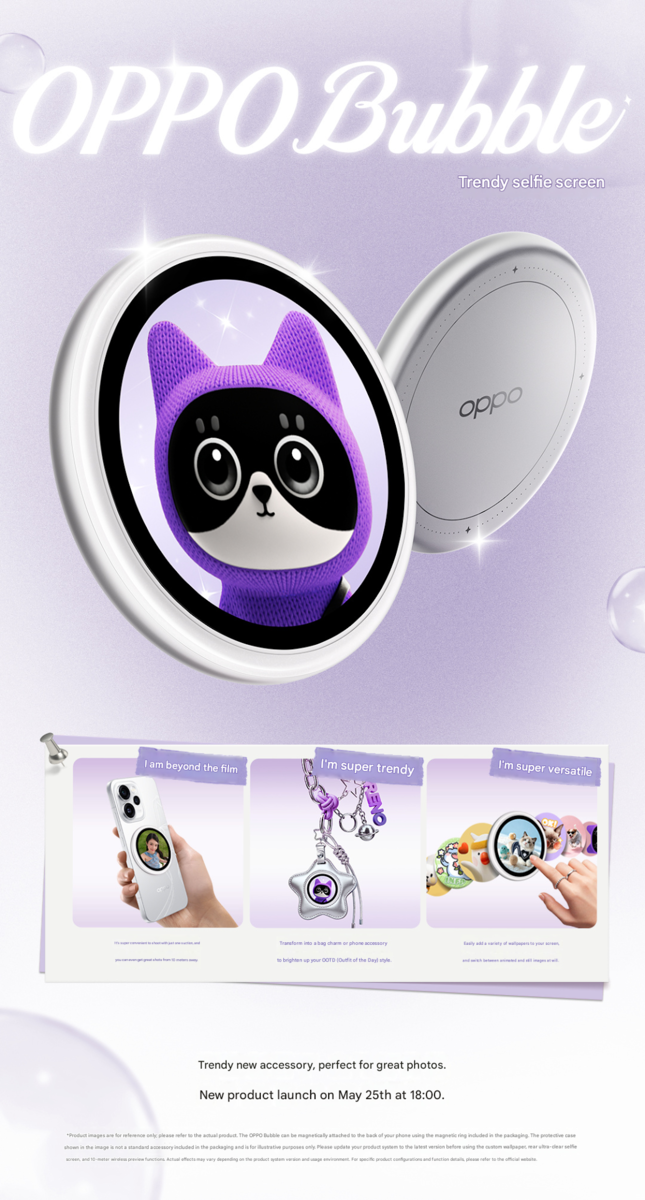 En teaser-affisch för Oppo Bubble Trendy Selfie Screen
