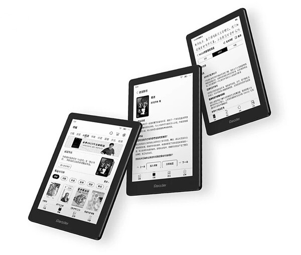 IReader Neo 3 Pro finns tillgänglig i en enda färg. (Bildkälla: iReader)