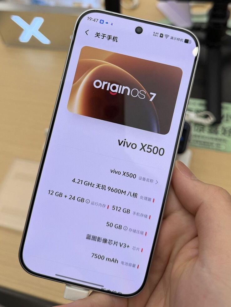 Sidan ”Om telefonen” för vivo X500