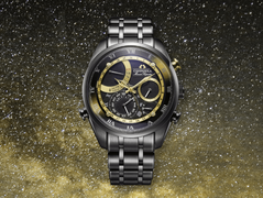 Citizen AH7064-52E. (Bildkälla: Citizen)