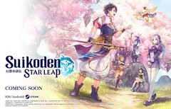 Huvudbild för Konamis Suikoden Star Leap.