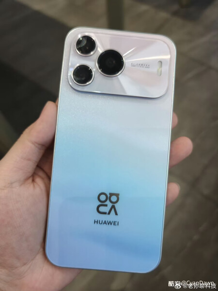 Bild på Huawei Nova 16 SE
