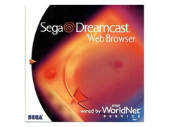 Omslagsbild för Sega Dreamcast-webbläsaren (bildkälla: Retro MTL)