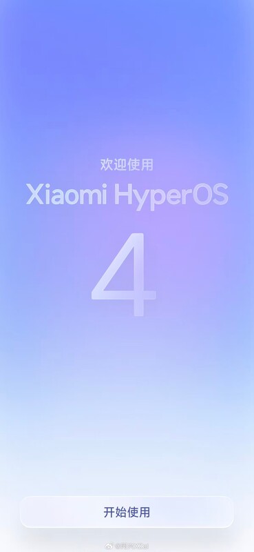 De första reklambilderna visar det nya ”flytande glas-utseendet” hos Xiaomis HyperOS 4.
