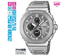 Rendering av catlog/specifikationsblad för den kommande Casio GMC-B2100ADS-1ADR. 