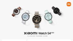 Den nya Watch S4 41mm. (Bildkälla: Xiaomi)