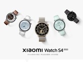 Den nya Watch S4 41mm. (Bildkälla: Xiaomi)