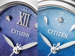Citizen ES9510-65L och ES9491-50L