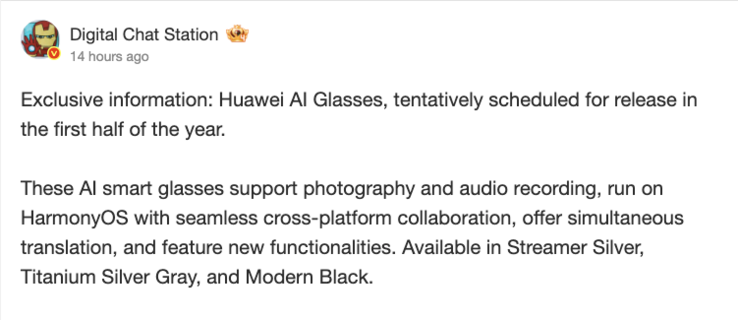 En ny läcka från Digital Chat Station (ovan) visar på nya Huawei AI-glasögon. (Bildkälla: Weibo skärmdump)