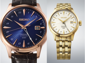 Seiko Presage HCB005J och HCB004J