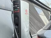 Bild på BYD-laddare som cirkulerar på sociala medier. Företaget presenterar Super e-Platform den 17 mars, samtidigt som man öppnar förbeställningar på Han L och Tang L (Bildkälla: CNEVPOST)