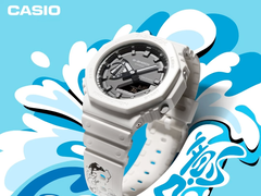 Kampanjbild för nya Casio G-Shock GA-2100-7APRY-KIT