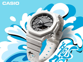 Kampanjbild för nya Casio G-Shock GA-2100-7APRY-KIT