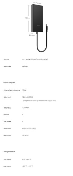Tekniska specifikationer för Xiaomi NAS UPS (maskinöversatt)