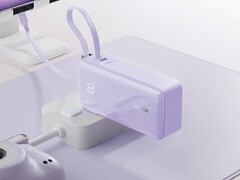 Anker x Karina powerbank presentpaket har lanserats i Kina. (Bildkälla: Anker)