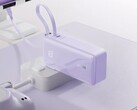 Anker x Karina powerbank presentpaket har lanserats i Kina. (Bildkälla: Anker)